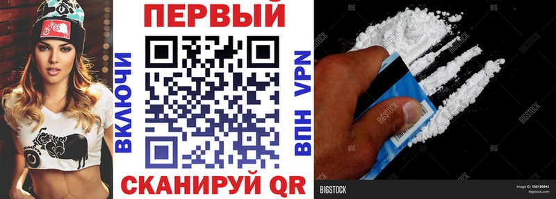 Amphetamine 97%  Назрань 