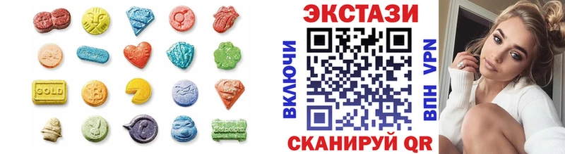 ЭКСТАЗИ louis Vuitton  Назрань 