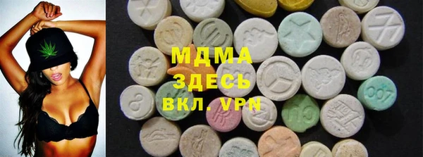 не бодяженный Заволжск