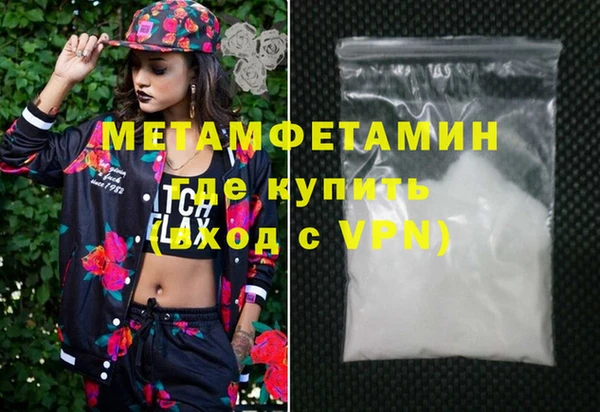 a pvp Заводоуковск