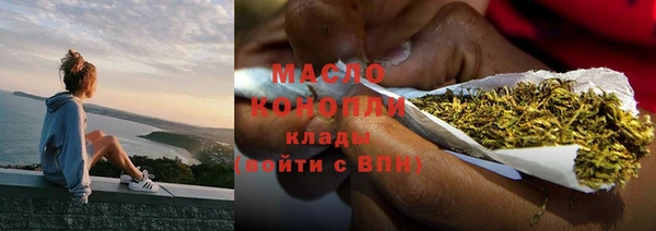 не бодяженный Заволжск
