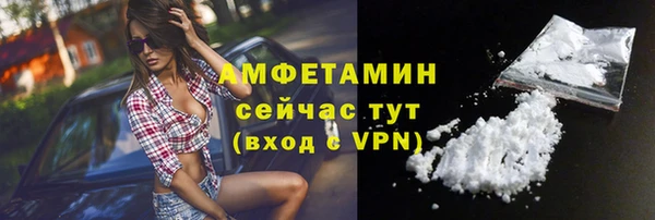 a pvp Заводоуковск