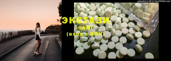 не бодяженный Заволжск