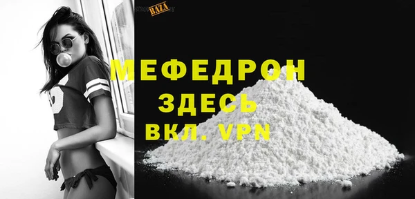 не бодяженный Заволжск