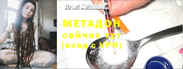a pvp Заводоуковск