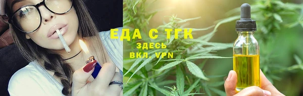 a pvp Заводоуковск