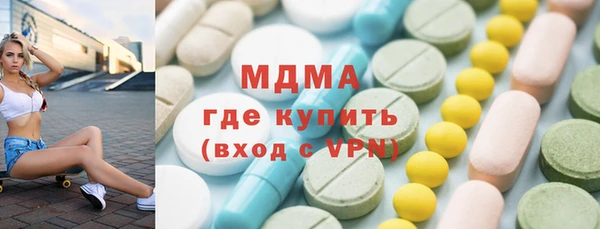 не бодяженный Заволжск