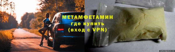 не бодяженный Заволжск