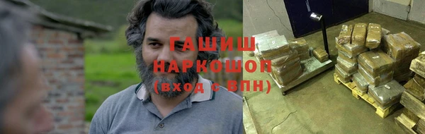 скорость mdpv Заволжье