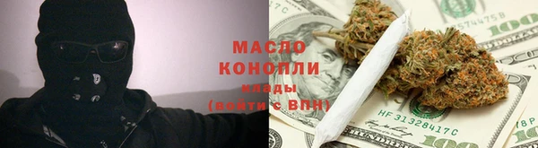 скорость mdpv Заволжье