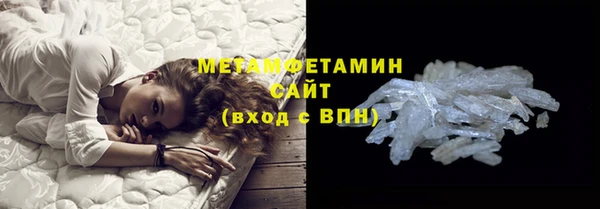 a pvp Заводоуковск