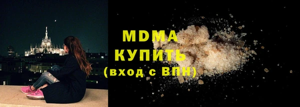 a pvp Заводоуковск