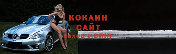 скорость mdpv Заволжье