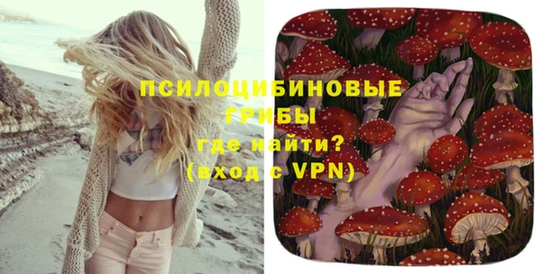 не бодяженный Заволжск