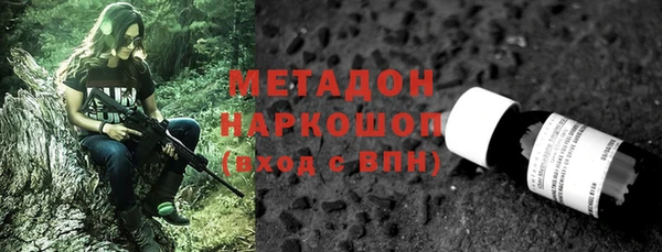 a pvp Заводоуковск