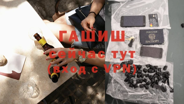 a pvp Заводоуковск