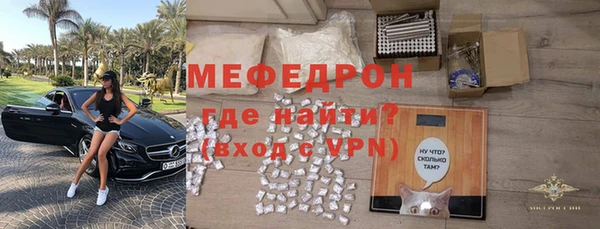 a pvp Заводоуковск
