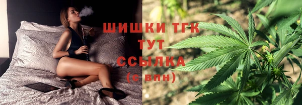 не бодяженный Заволжск
