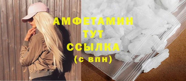не бодяженный Заволжск