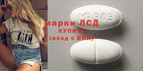 a pvp Заводоуковск