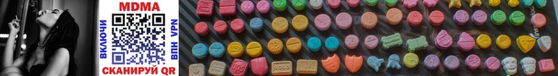 MDMA VHQ  MEGA ONION  сайты даркнета Telegram  Назрань 