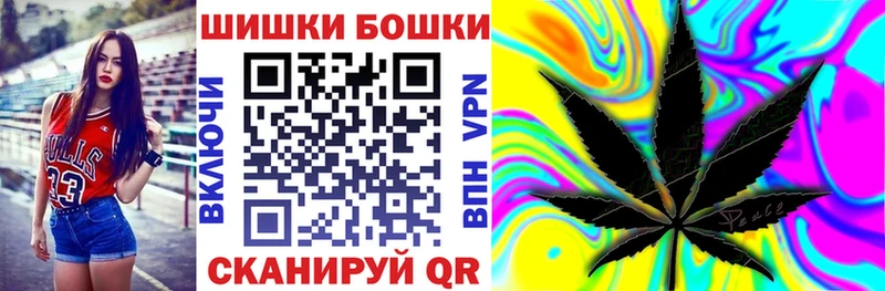 сколько стоит  Назрань  Канабис ГИДРОПОН 
